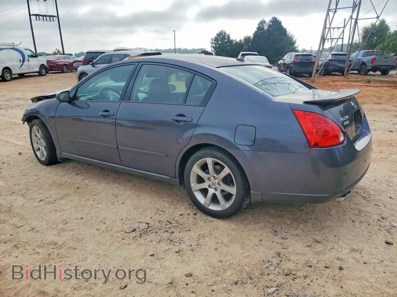 2008 NISSAN MAXIMA - VIN: 1N4BA41E88C815876 - Фото 2