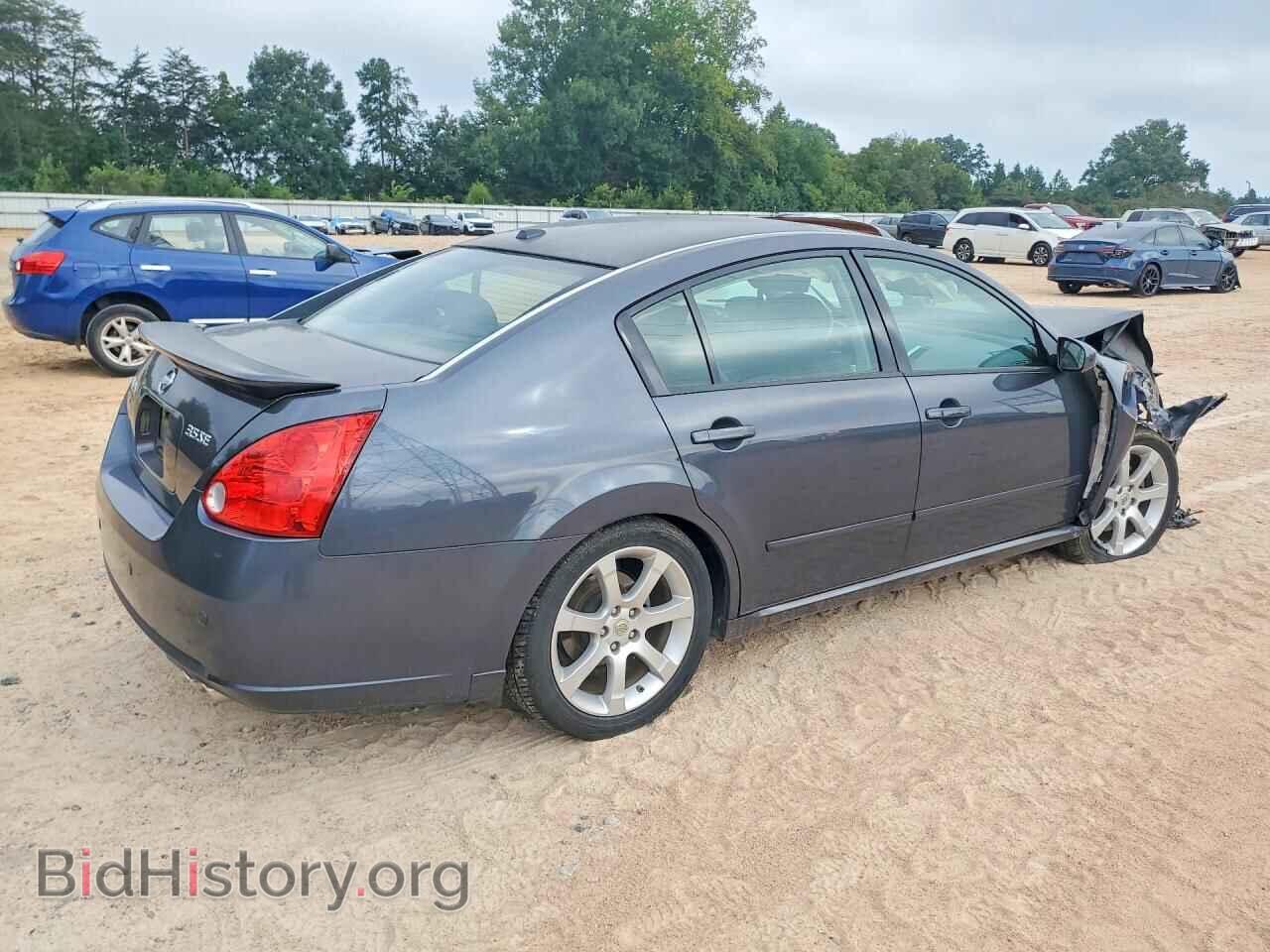 2008 NISSAN MAXIMA - VIN: 1N4BA41E88C815876 - Фото 3
