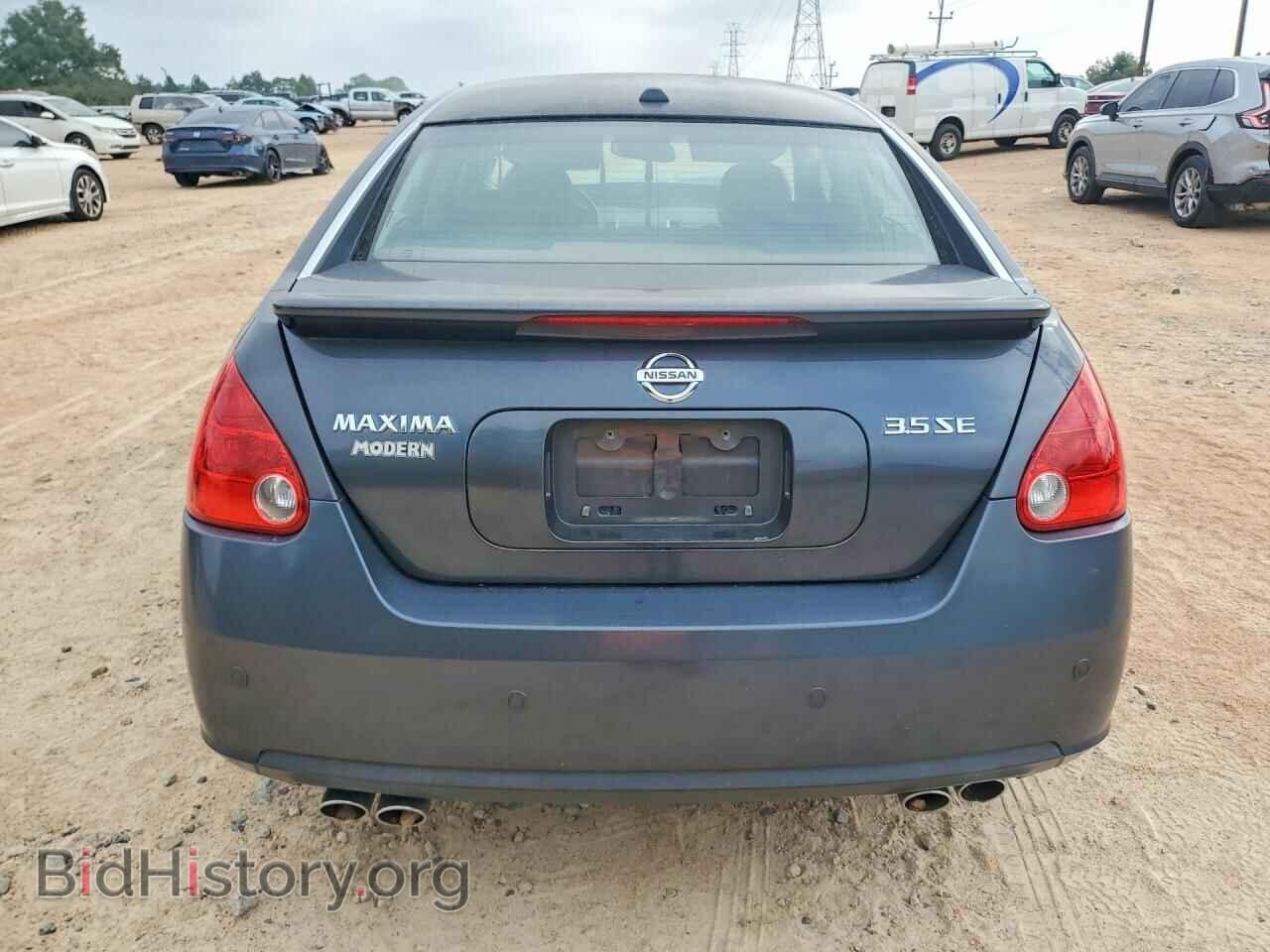 2008 NISSAN MAXIMA - VIN: 1N4BA41E88C815876 - Фото 6