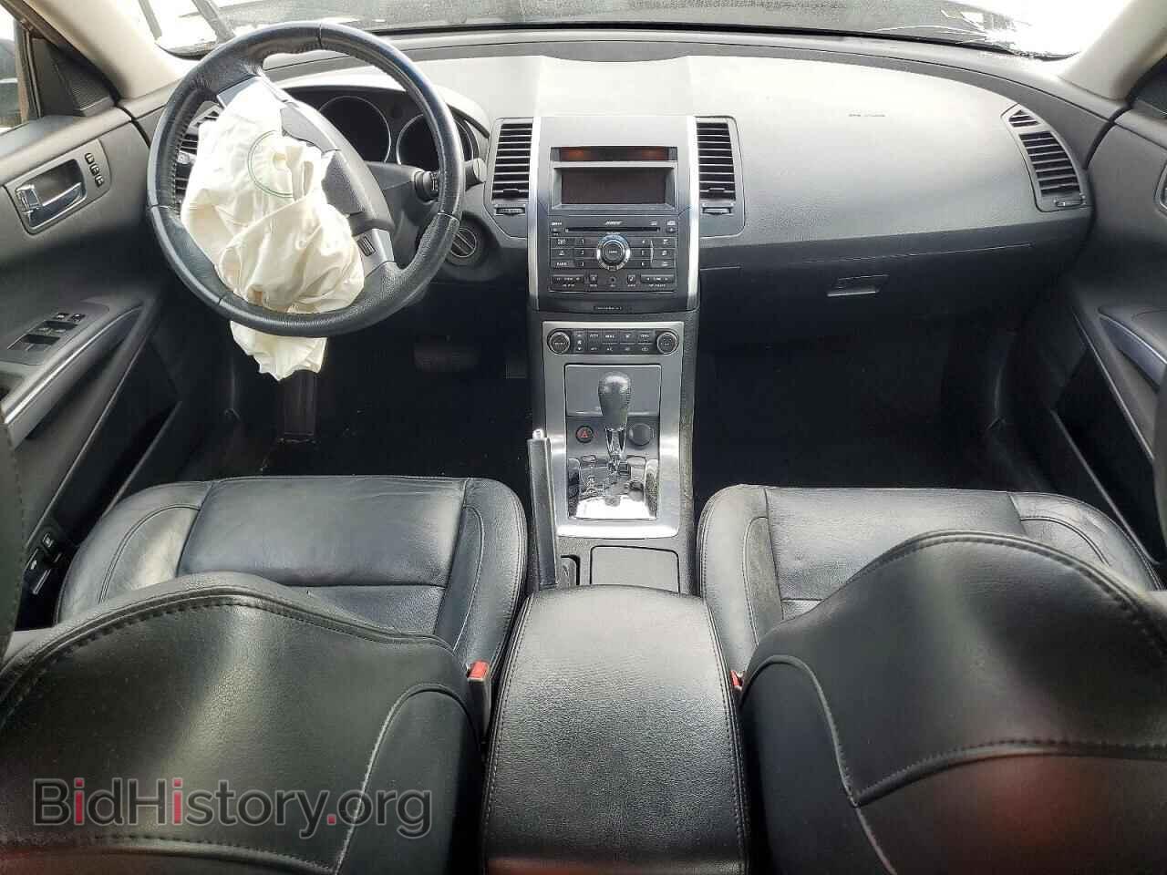 2008 NISSAN MAXIMA - VIN: 1N4BA41E88C815876 - Фото 8