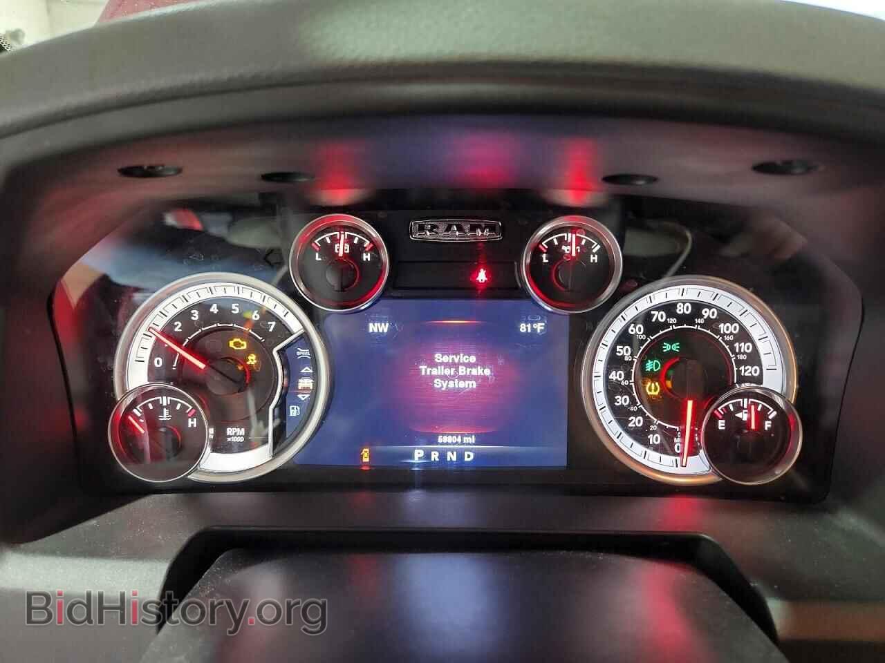 2014 RAM 1500 - VIN: 1C6RR7LT6ES413619 - Фото 9