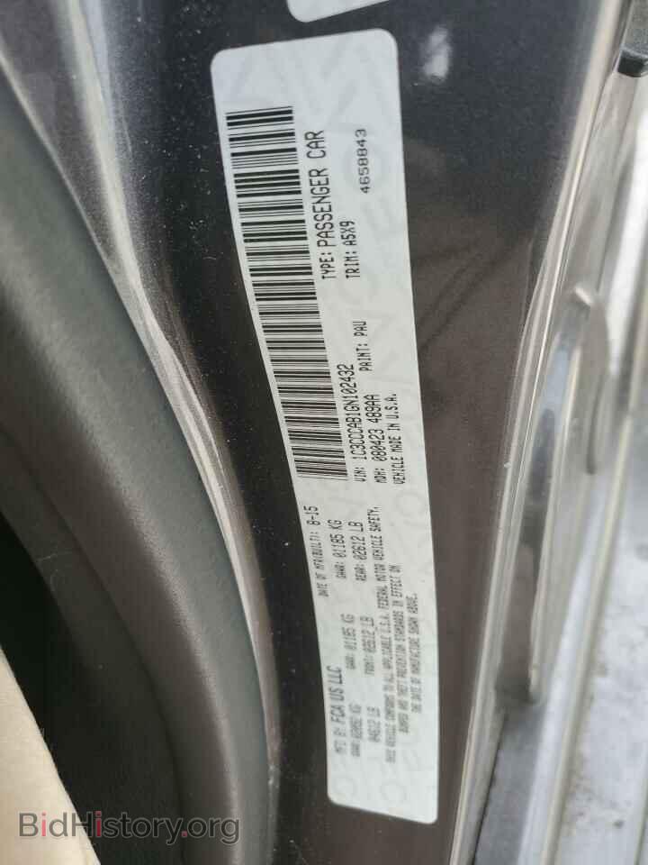 2016 CHRYSLER 200 - VIN: 1C3CCCAB1GN102432 - Photo 12