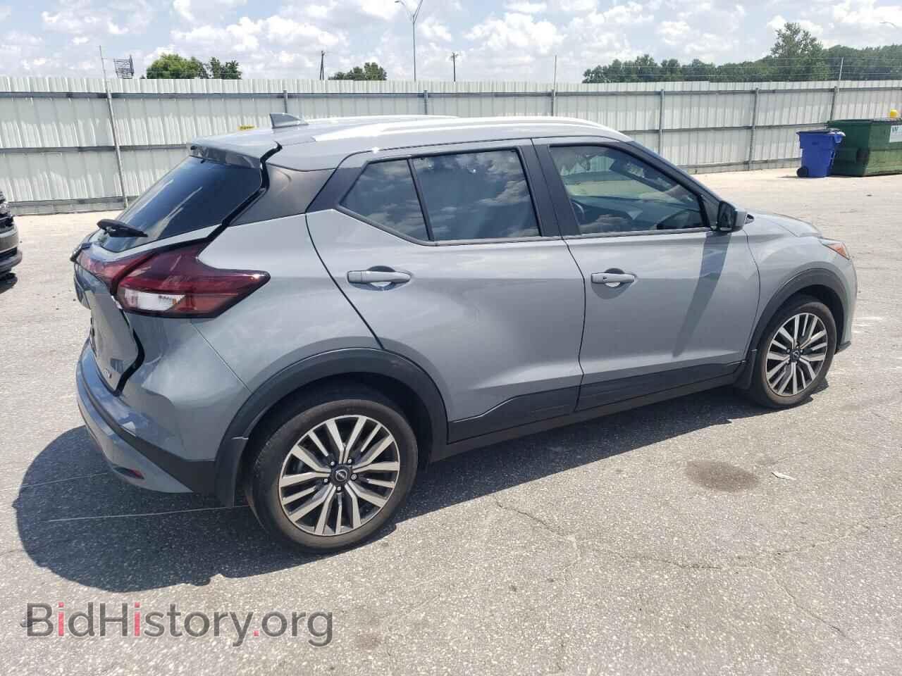 2023 NISSAN KICKS - VIN: 3N1CP5CV3PL546496 - Фото 3