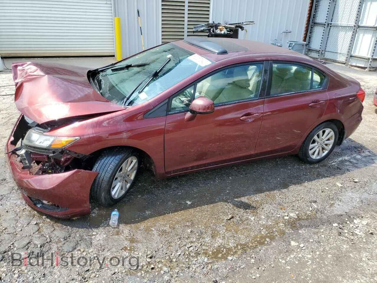 Фотография 2HGFB2F98CH533849 - HONDA CIVIC 2012