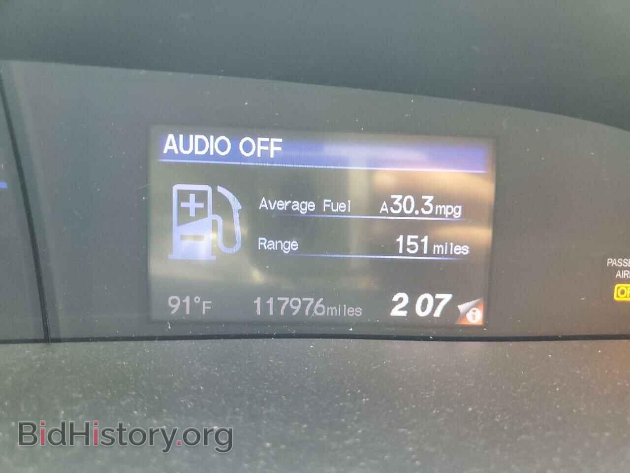 2012 HONDA CIVIC - VIN: 2HGFB2F98CH533849 - Фото 9