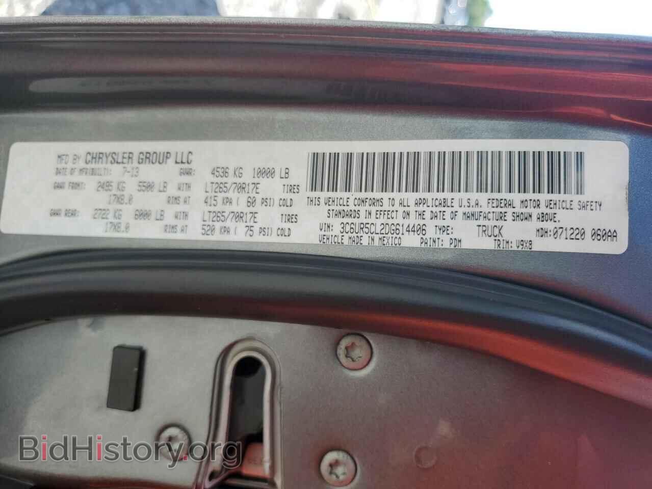 2013 RAM All Models - VIN: 3C6UR5CL2DG614406 - Фото 12
