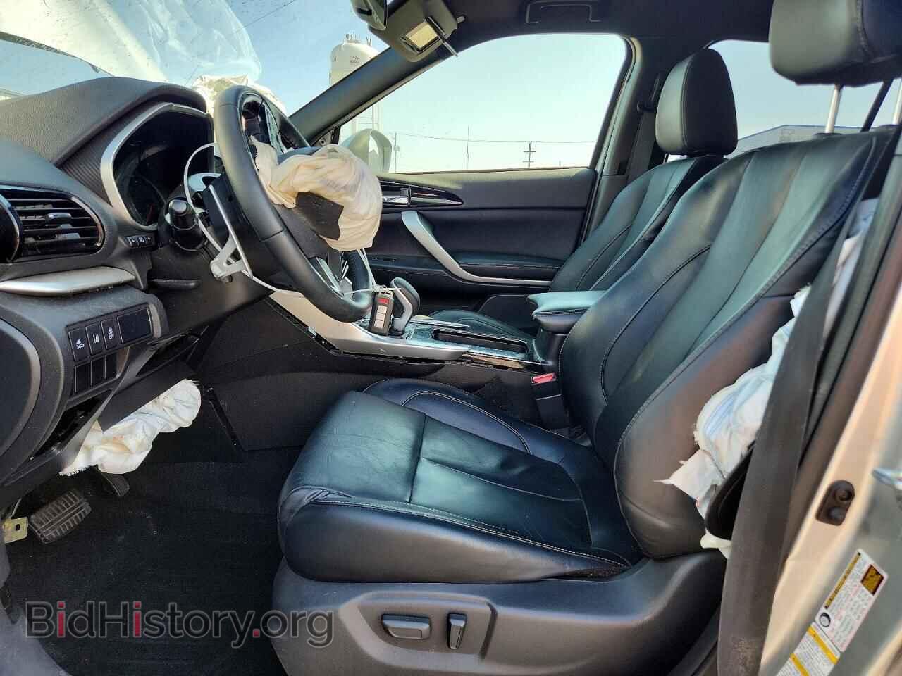 2023 MITSUBISHI ECLIPSE - VIN: JA4ATWAA3PZ001181 - Photo 7