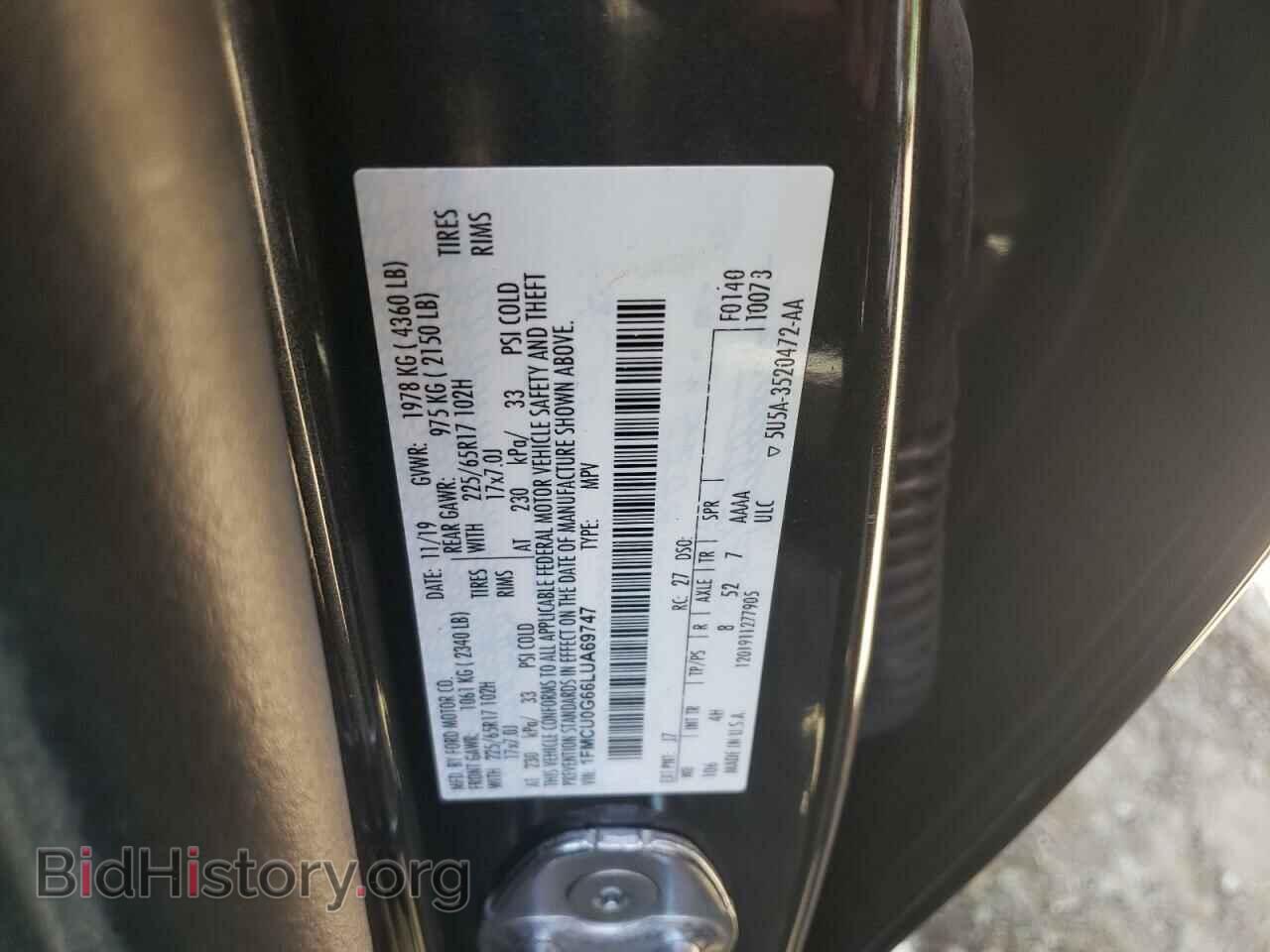2020 FORD ESCAPE - VIN: 1FMCU0G66LUA69747 - Фото 14
