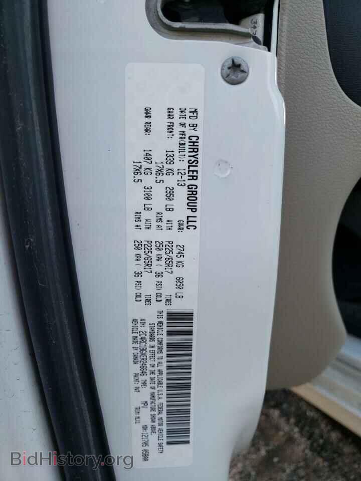 2014 CHRYSLER MINIVAN - VIN: 2C4RC1BGXER246646 - Photo 13