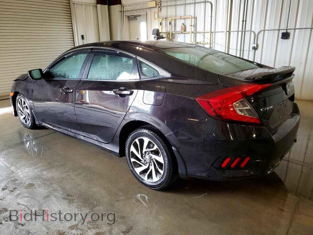2016 HONDA CIVIC - VIN: 2HGFC2F72GH572745 - Фото 2
