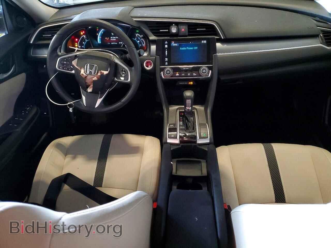 2016 HONDA CIVIC - VIN: 2HGFC2F72GH572745 - Фото 8