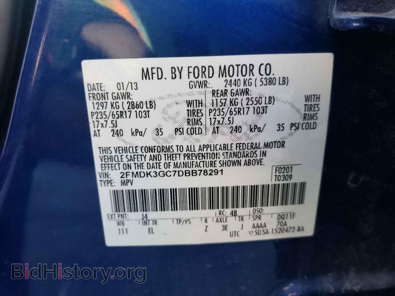 2013 FORD EDGE - VIN: 2FMDK3GC7DBB78291 - Фото 10