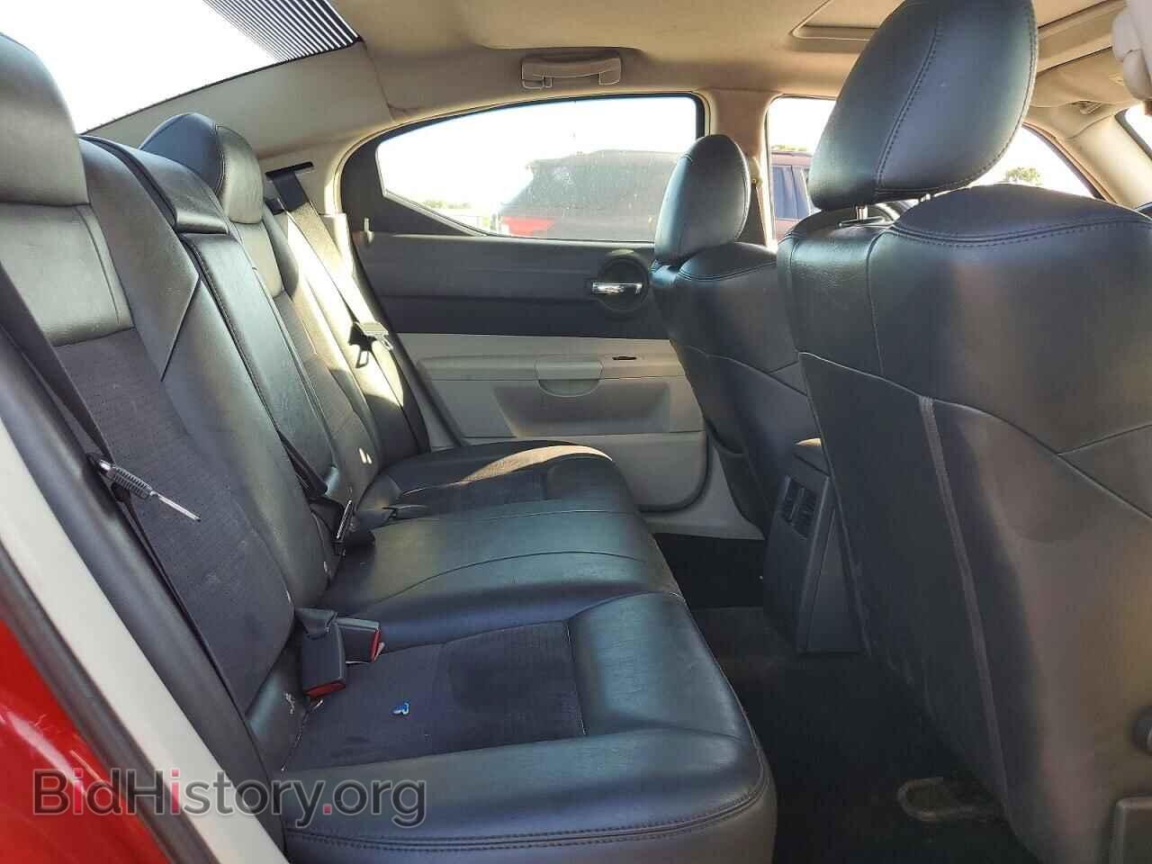 2006 DODGE CHARGER - VIN: 2B3KA53H86H257160 - Photo 10