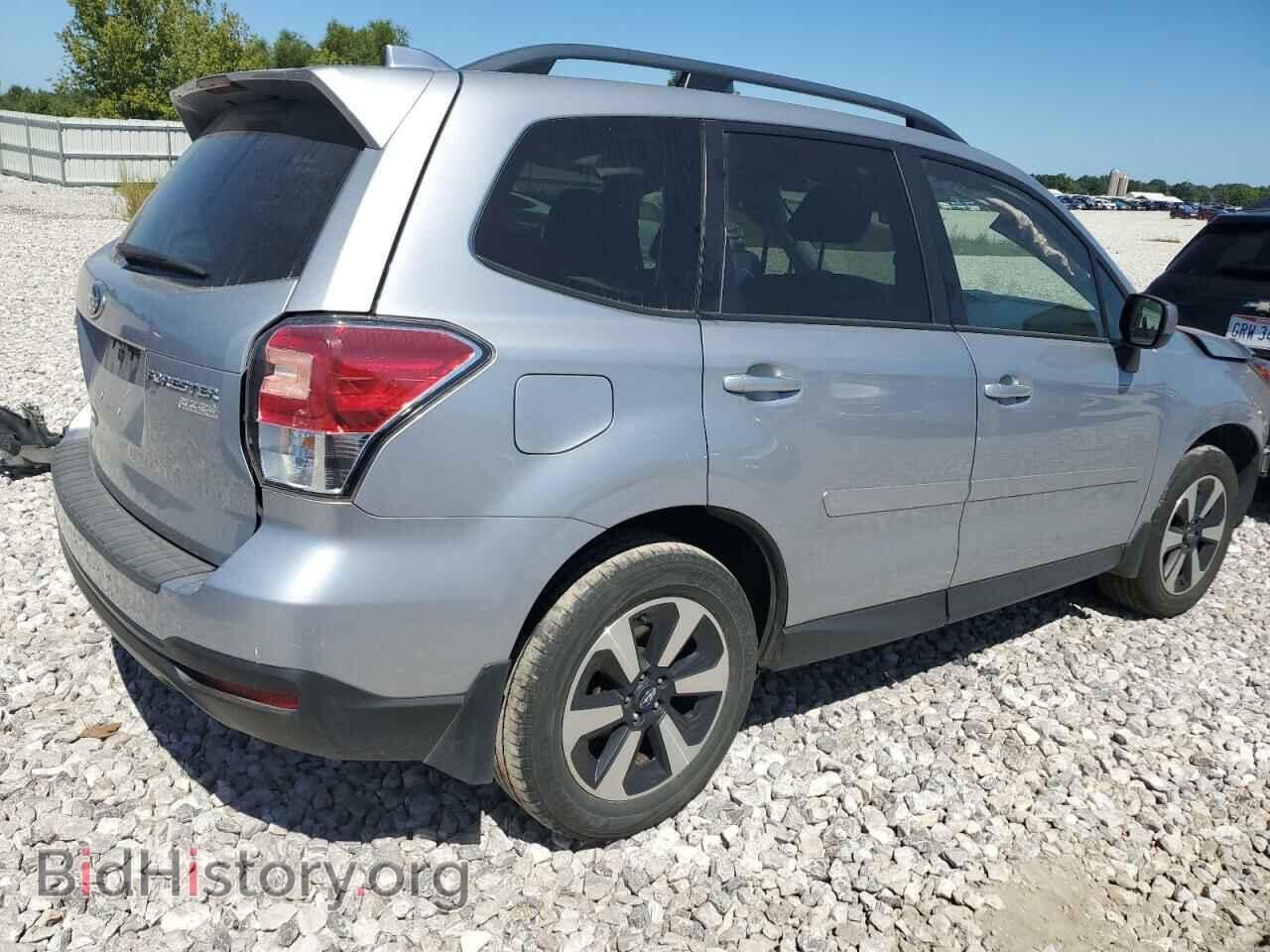 2017 SUBARU FORESTER - VIN: JF2SJAEC3HH425693 - Фото 3