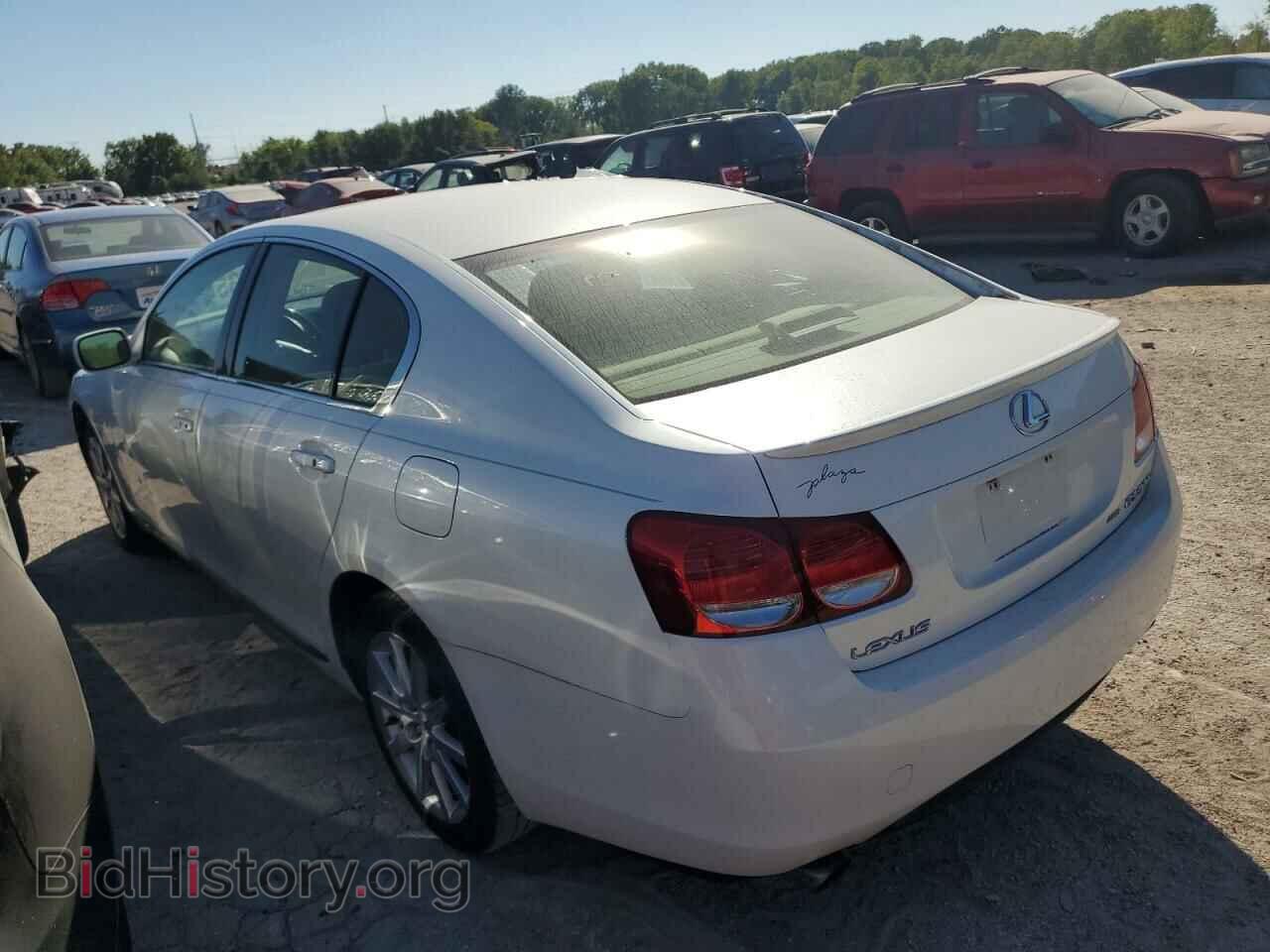 2006 LEXUS GS300 - VIN: JTHCH96S960014263 - Фото 2