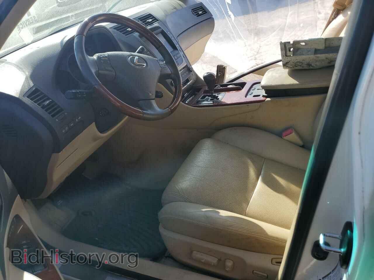 2006 LEXUS GS300 - VIN: JTHCH96S960014263 - Фото 7