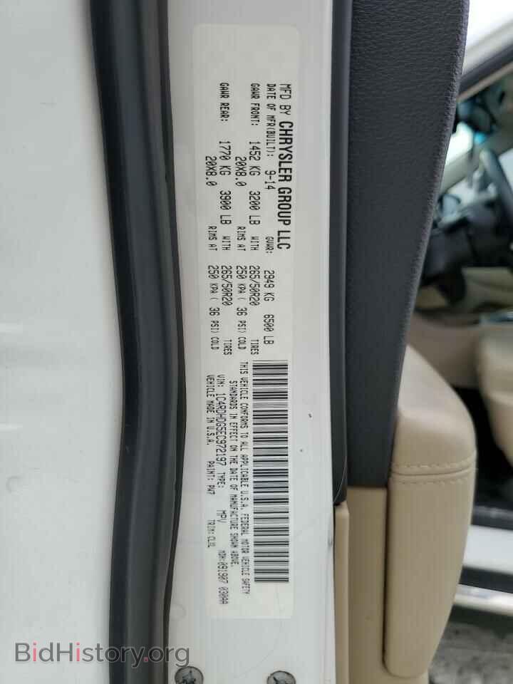 2014 DODGE DURANGO - VIN: 1C4RDHDG5EC972197 - Фото 13