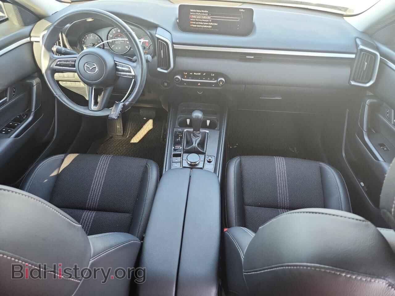 2024 MAZDA CX-50 - VIN: 7MMVABBM5RN197861 - Фото 8
