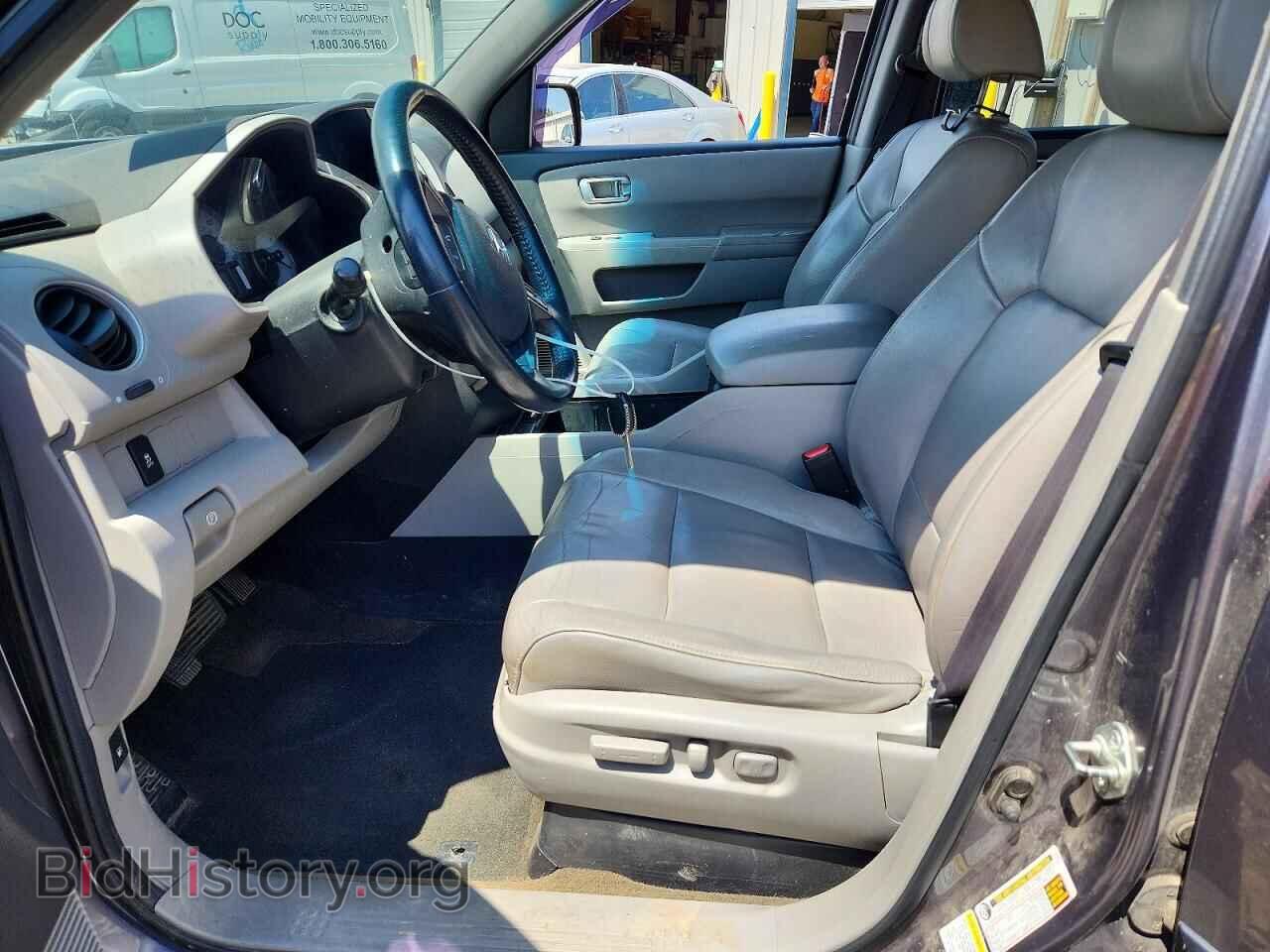 2014 HONDA PILOT - VIN: 5FNYF4H61EB012720 - Photo 7