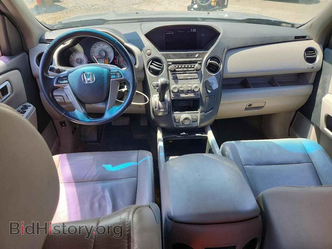 2014 HONDA PILOT - VIN: 5FNYF4H61EB012720 - Photo 8