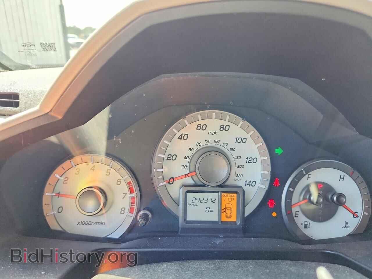 2014 HONDA PILOT - VIN: 5FNYF4H61EB012720 - Photo 9