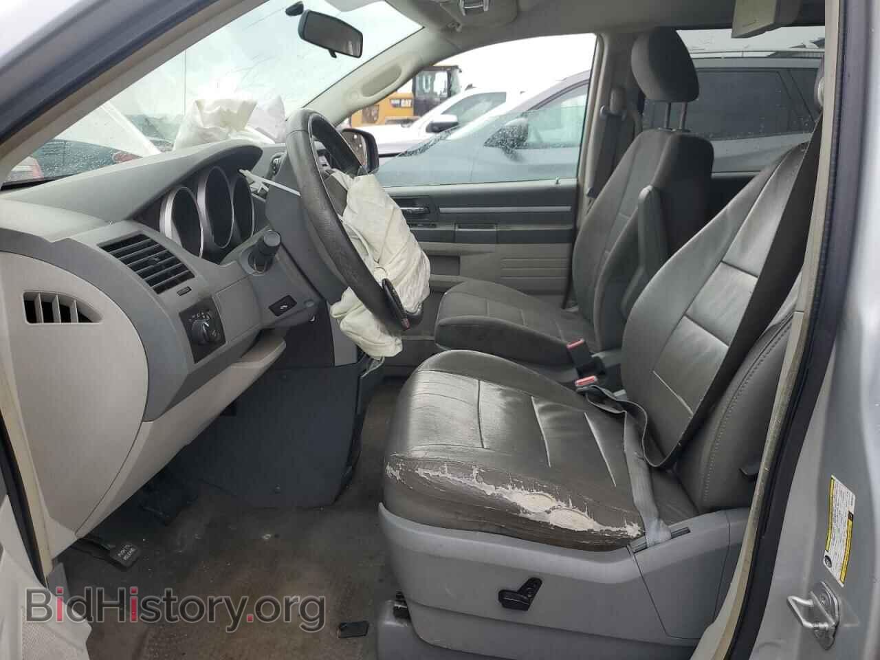 2008 DODGE CARAVAN - VIN: 2D8HN54P68R809319 - Фото 7