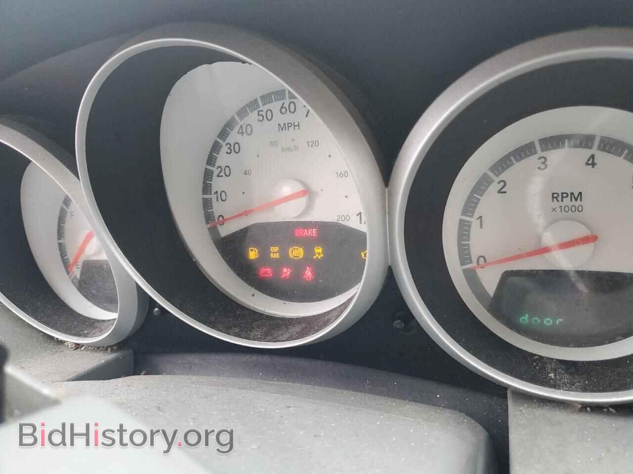 2008 DODGE CARAVAN - VIN: 2D8HN54P68R809319 - Фото 9