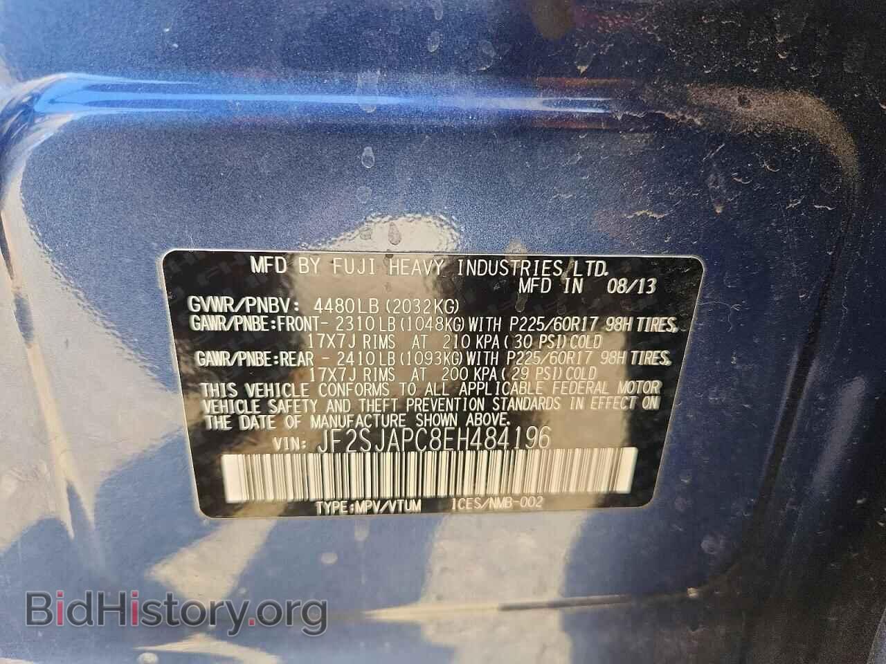 2014 SUBARU FORESTER - VIN: JF2SJAPC8EH484196 - Фото 14