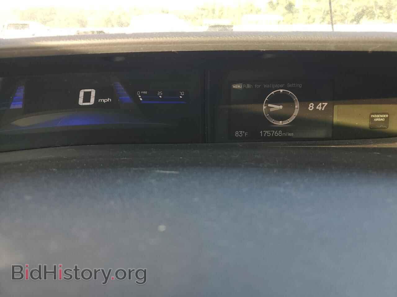 2013 HONDA CIVIC - VIN: 19XFB2F82DE261818 - Фото 9