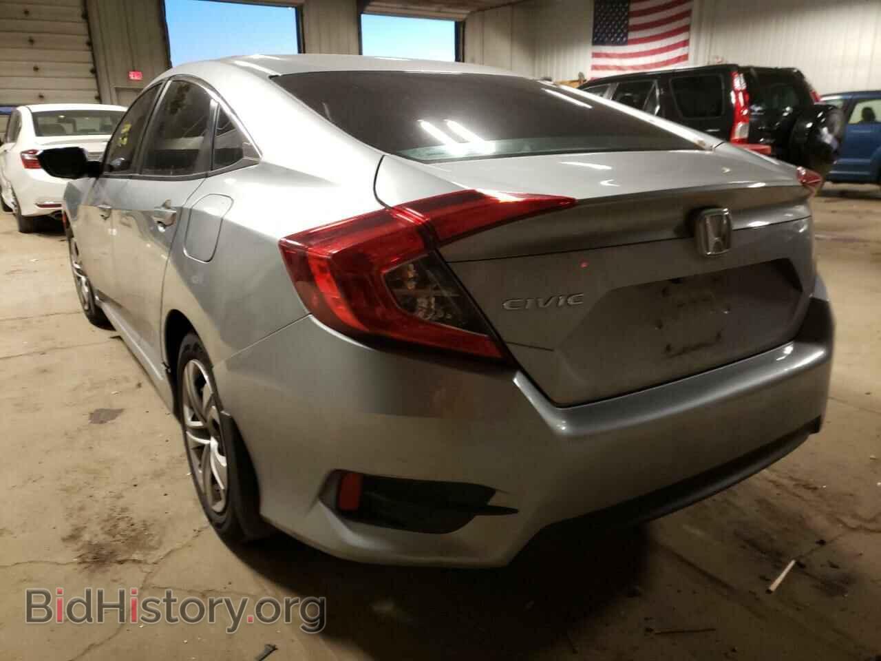 2017 HONDA CIVIC - VIN: 19XFC2F58HE055511 - Фото 3