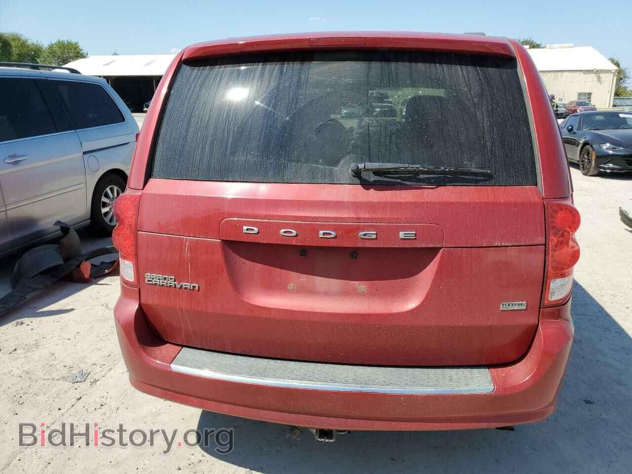 2013 DODGE CARAVAN - VIN: 2C4RDGCG9DR611735 - Фото 6