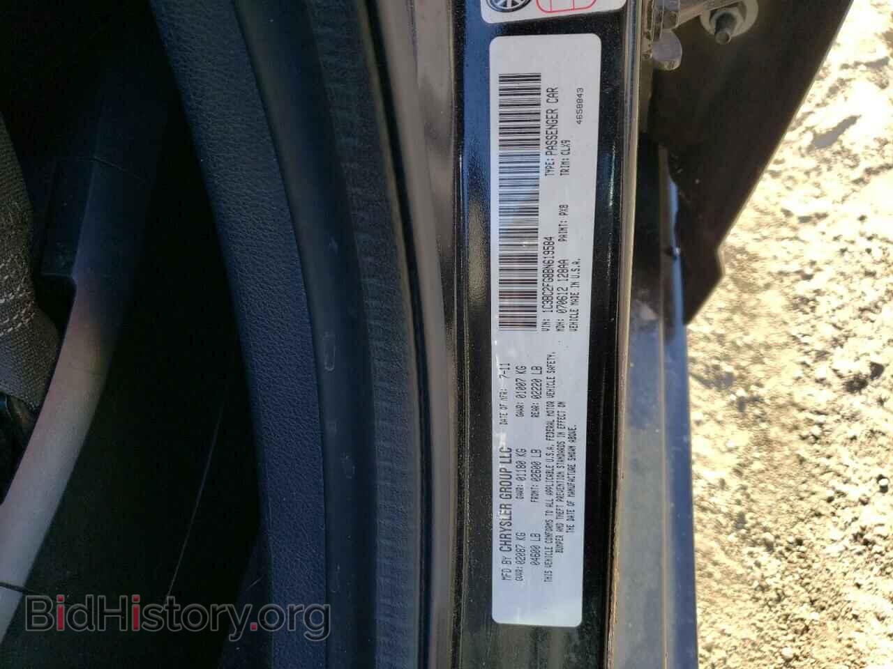 2011 CHRYSLER 200 - VIN: 1C3BC2FG8BN619584 - Фото 10