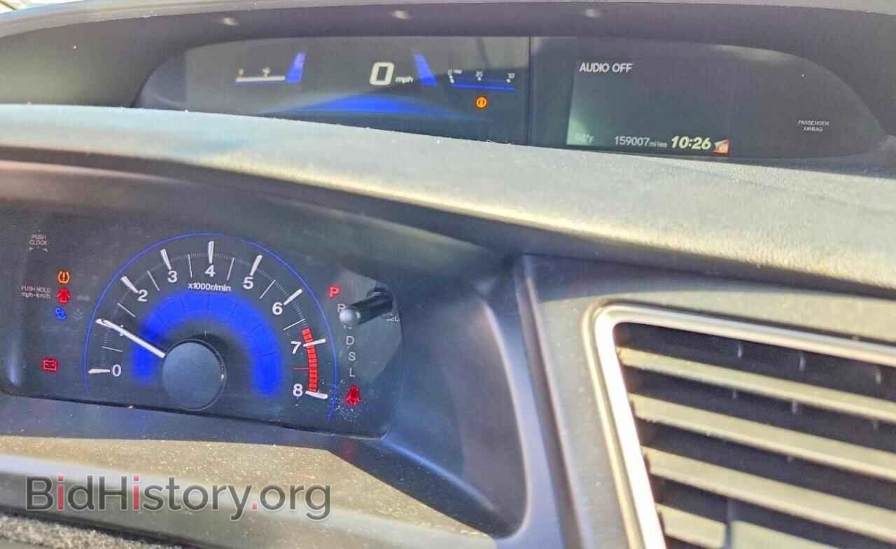 2015 HONDA CIVIC - VIN: 19XFB2F52FE019037 - Фото 9