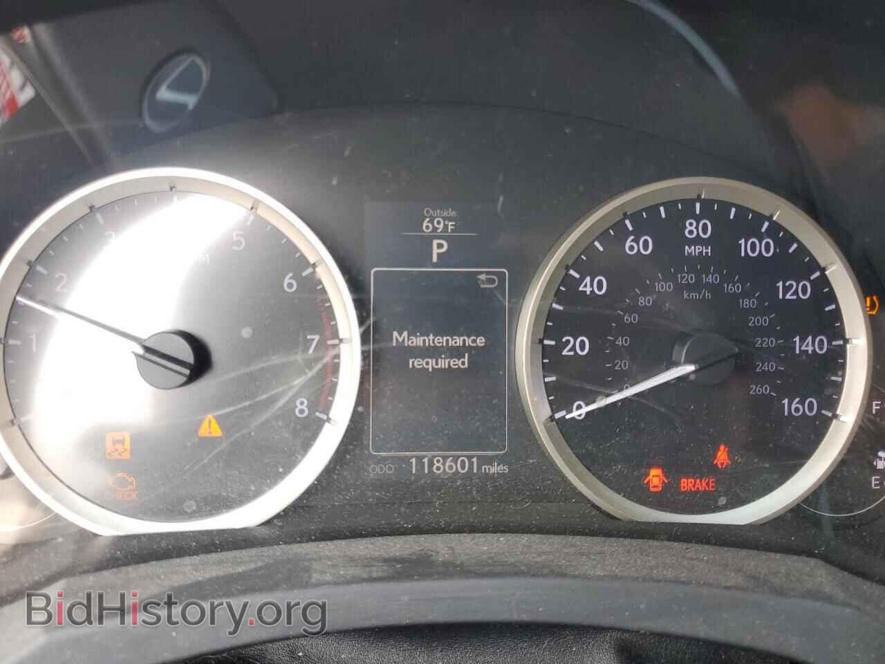 2014 LEXUS IS - VIN: JTHCF1D25E5003062 - Фото 9