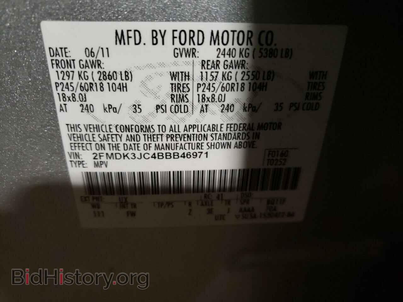 2011 FORD EDGE - VIN: 2FMDK3JC4BBB46971 - Photo 10