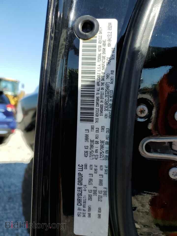 2014 RAM 2500 - VIN: 3C6UR5CL2EG254071 - Фото 10