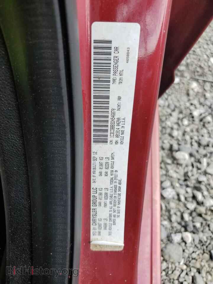 2013 CHRYSLER 200 - VIN: 1C3CCBBB3DN546870 - Photo 12
