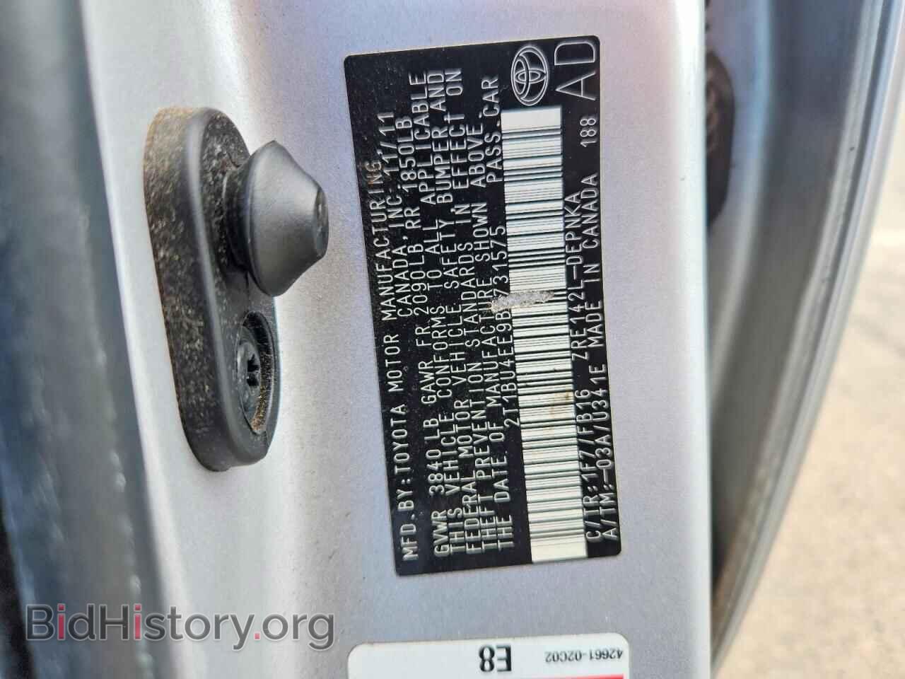2011 TOYOTA COROLLA - VIN: 2T1BU4EE9BC731575 - Фото 13