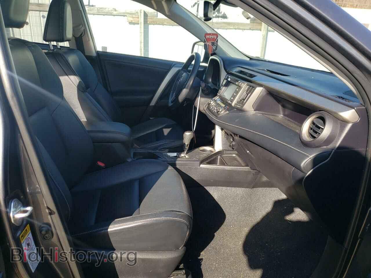 2014 TOYOTA RAV4 - VIN: 2T3DFREV2EW219926 - Фото 5