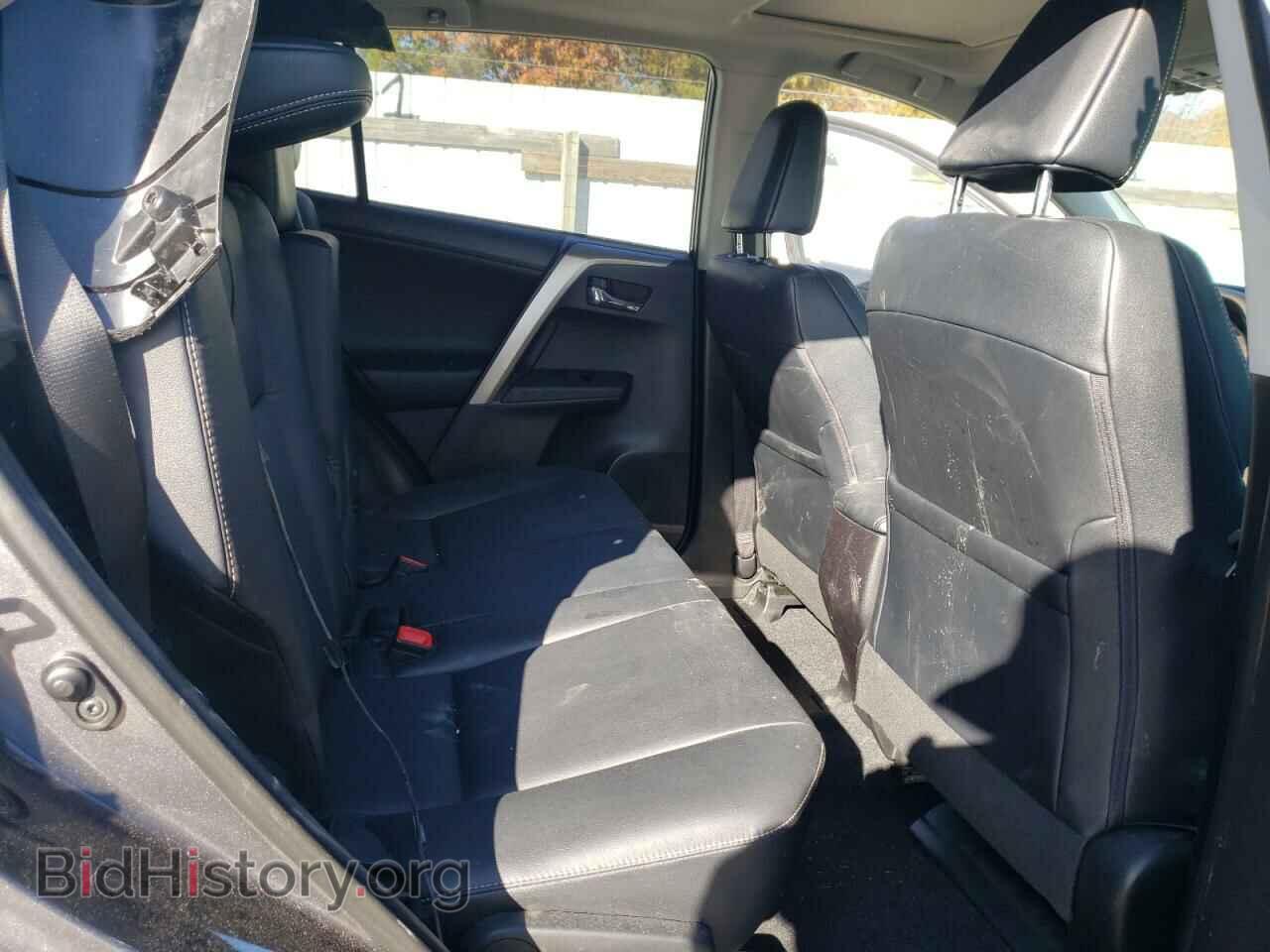 2014 TOYOTA RAV4 - VIN: 2T3DFREV2EW219926 - Фото 6
