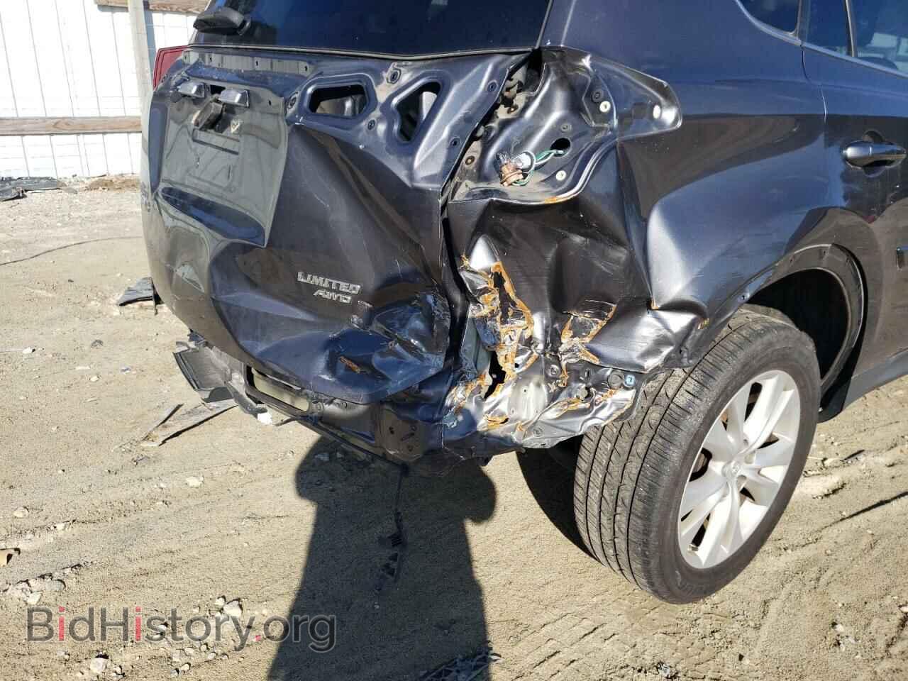 2014 TOYOTA RAV4 - VIN: 2T3DFREV2EW219926 - Фото 9