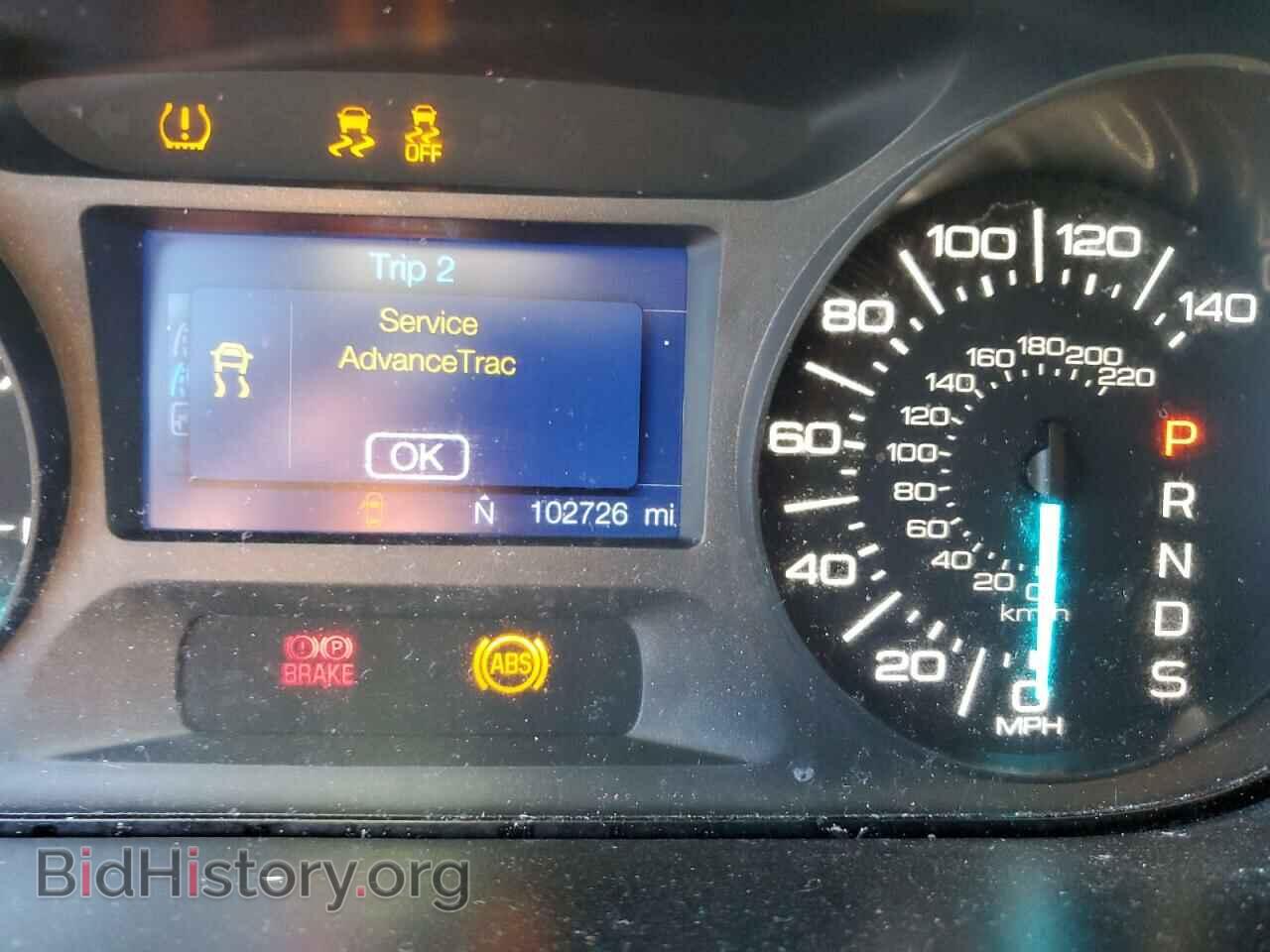 2013 FORD EDGE - VIN: 2FMDK3GC7DBA30495 - Фото 8