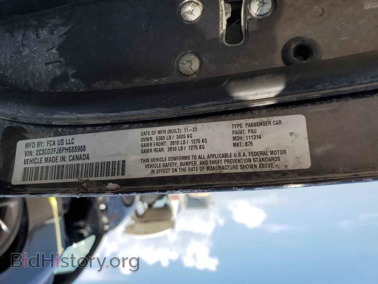 2023 DODGE CHALLENGER - VIN: 2C3CDZFJ6PH688988 - Фото 13