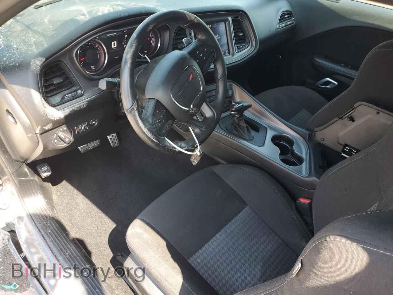 2023 DODGE CHALLENGER - VIN: 2C3CDZFJ6PH688988 - Фото 8