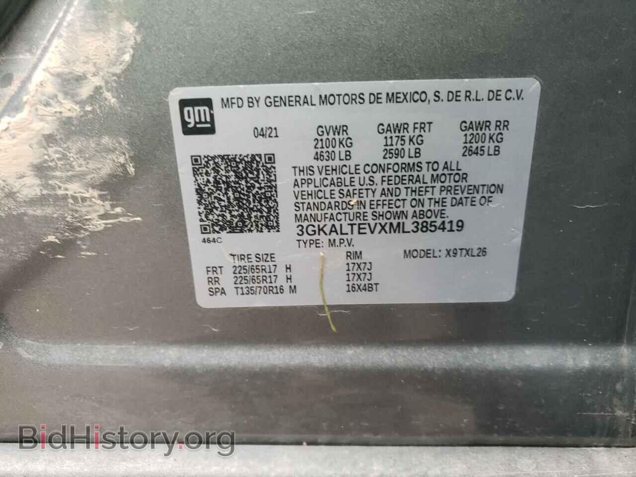 2021 GMC TERRAIN - VIN: 3GKALTEVXML385419 - Фото 10