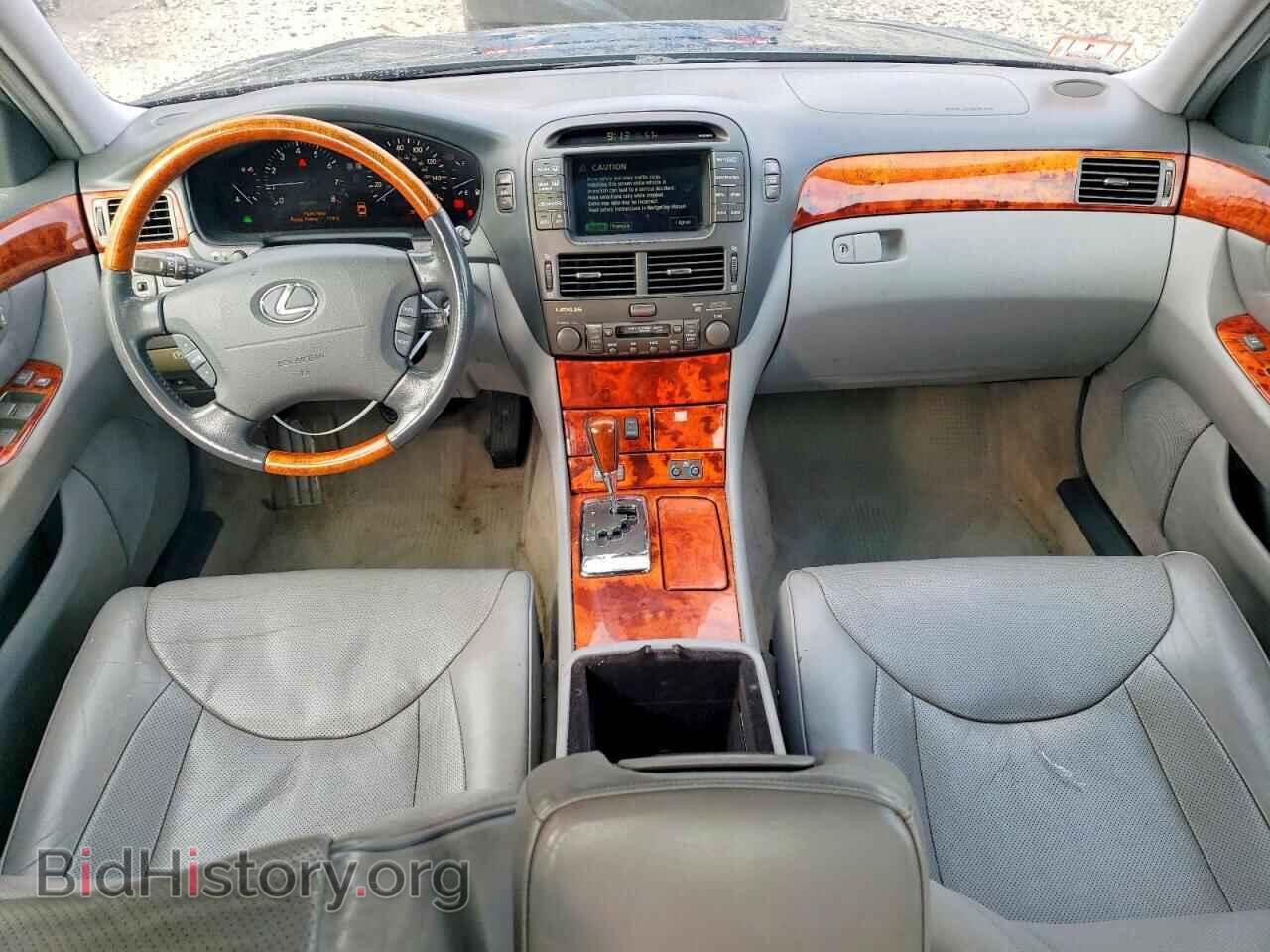 2005 LEXUS LS430 - VIN: JTHBN36F355010635 - Фото 8