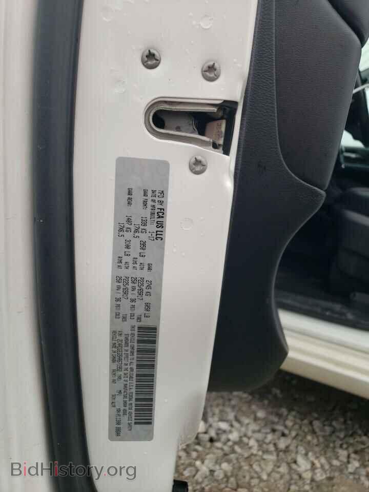 2017 DODGE CARAVAN - VIN: 2C4RDGEG5HR671952 - Photo 13