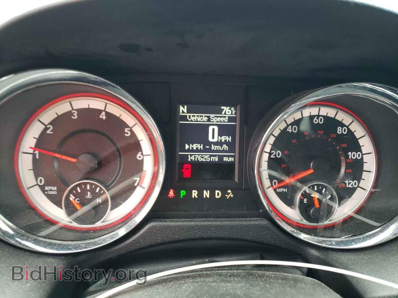 2017 DODGE CARAVAN - VIN: 2C4RDGEG5HR671952 - Photo 9