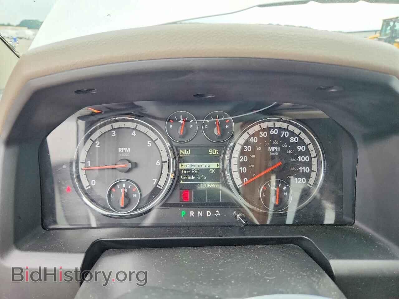 2012 DODGE RAM 1500 - VIN: 1C6RD7LP2CS151144 - Photo 9