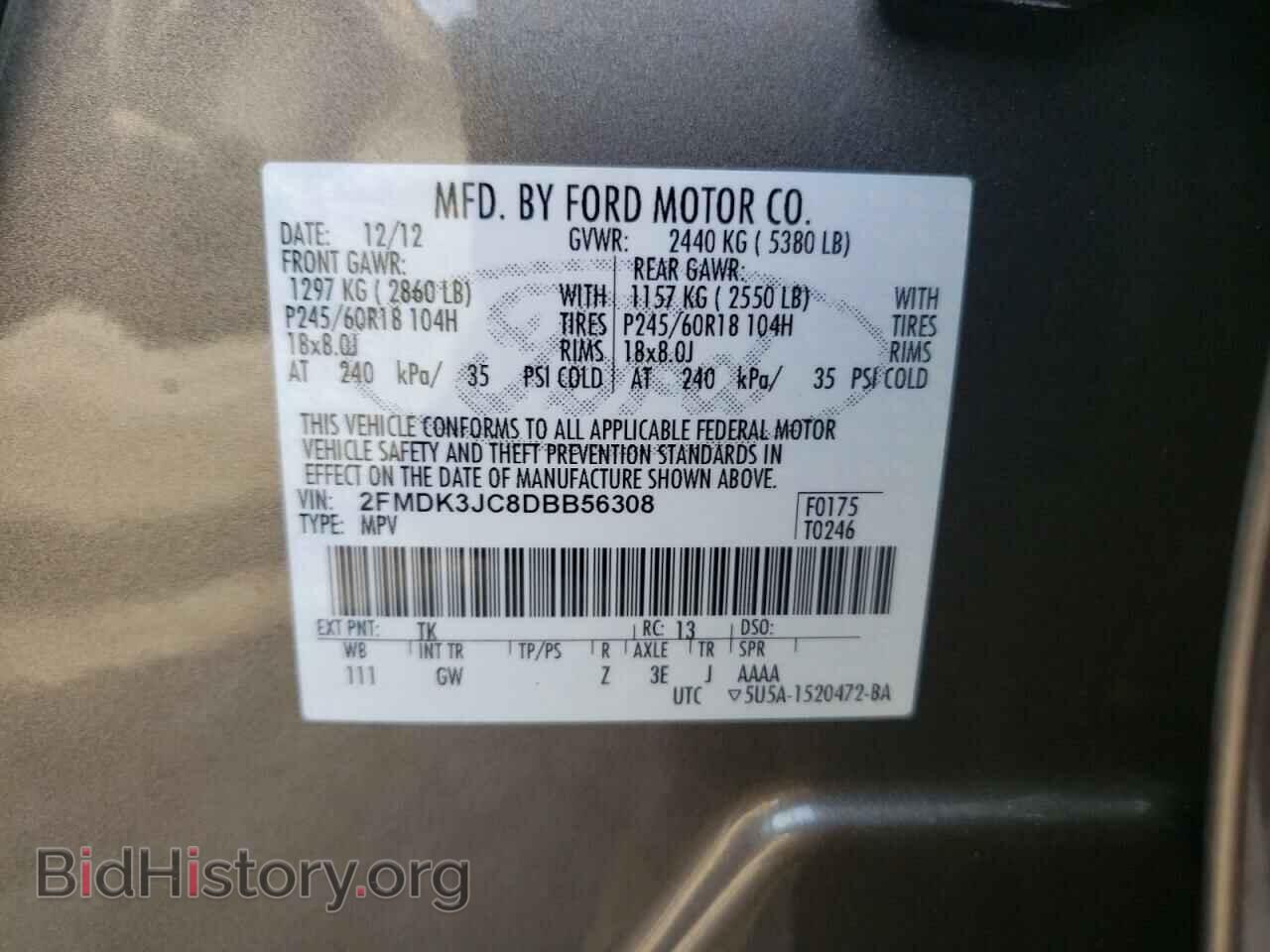 2013 FORD EDGE - VIN: 2FMDK3JC8DBB56308 - Фото 10